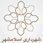 eslamshahr-municipality